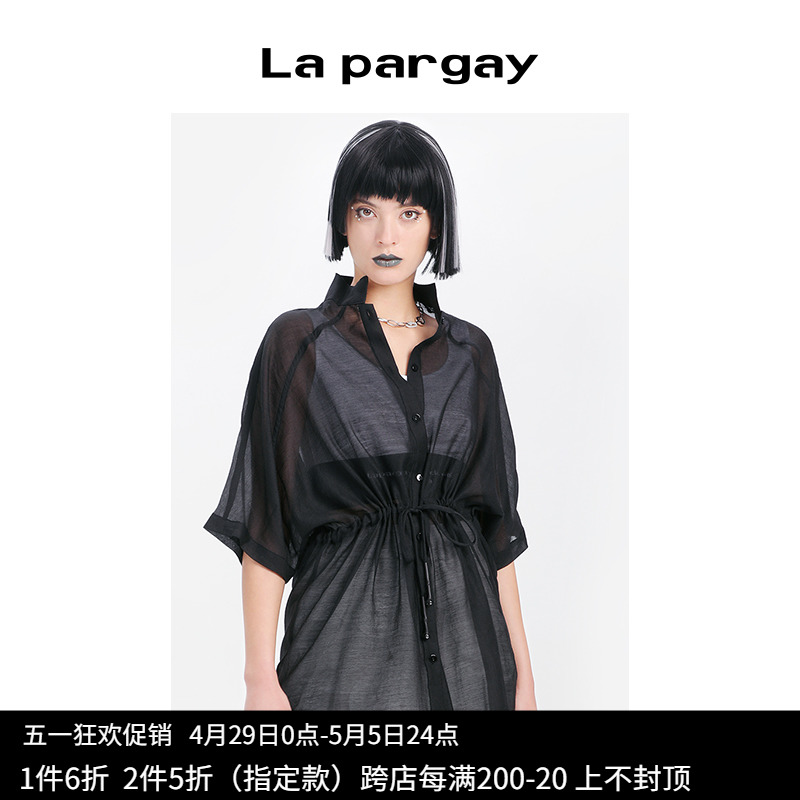 Lapargay纳帕佳2023新款女装黑白色衬衣百搭休闲薄款收腰上衣衬衫