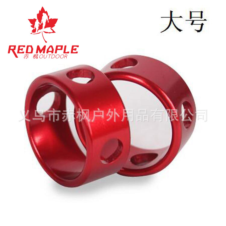 Red maple户外用品铝合金绳扣加厚加强风绳扣圆形帐篷绳扣具 大号