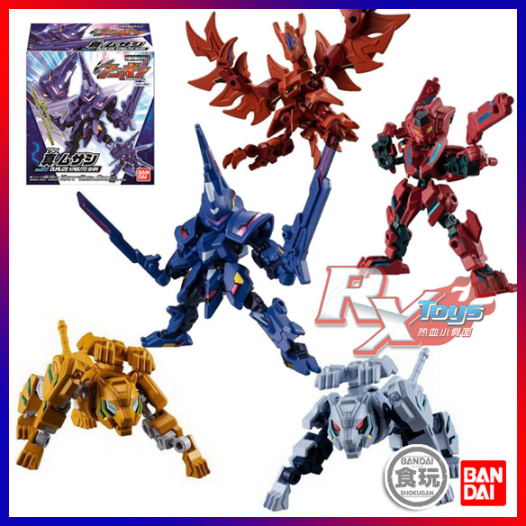 animagear-特价促销-优惠券领取-价格|多少钱|什么牌