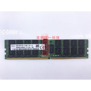 SK/海力士32G 4R*4 PC4-2133P四代服务器内存条32G DDR4 REG ECC