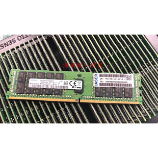 原装三星16G DDR4 2400 RECC四代服务器内存条PC4-2400T REG ECC