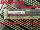 三星128G 4DRX4 PC4-3200AA-LD3 REG ECC服务器内存条DDR4 LRDIMM