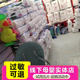 【母婴实体店】纸尿裤 婴儿干爽透气拉拉裤 清新尿不湿 旗舰店i