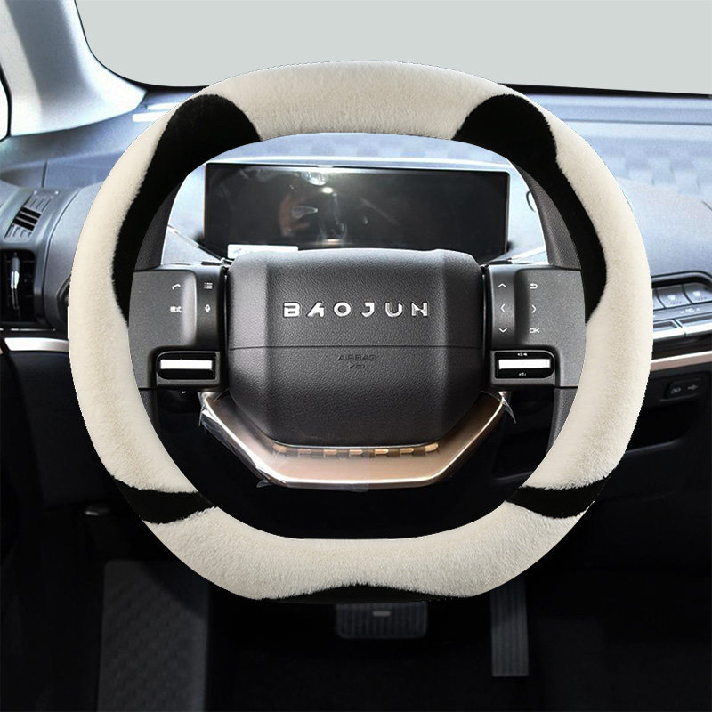宝骏kiwi方向盘套冬季毛绒专用汽车内装饰用品改装把套男女通用