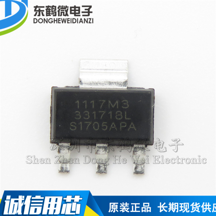 原装正品 SPX1117M3-L-3.3 SOT-223 sipex 3.3V降压IC 1117-3.3在类目 3C数码配件, 电子元器件市场, 电子元件, 其它元器件中 - 来自Buy2taobao.com提供专业的淘宝代购服务