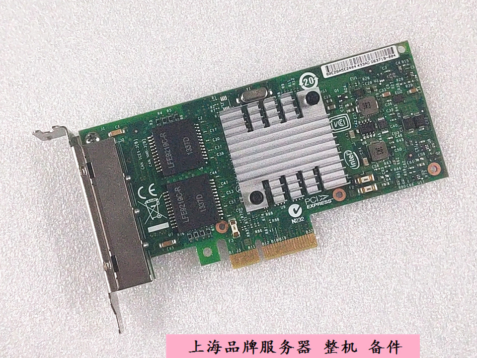 Intel I340-T4 06310025 49Y4242 49Y4241 94Y5167 4口千兆网卡