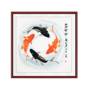 四鱼图时来运转纯手绘真迹转运挂画