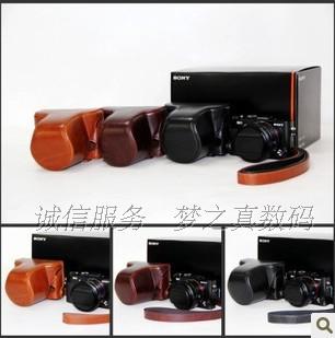 索尼RX1专用相机包 RX1R相机皮套 RX1RII复古包直取电池底座