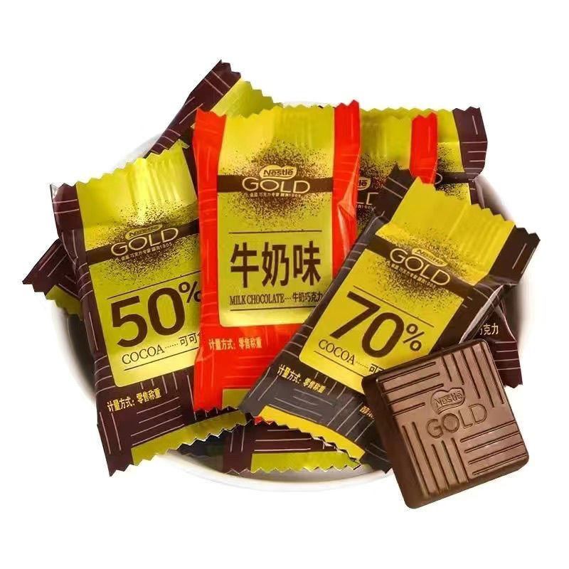 徐福记雀巢纯可可脂黑巧克力70%50%伴手礼情人节生日送男女友礼物