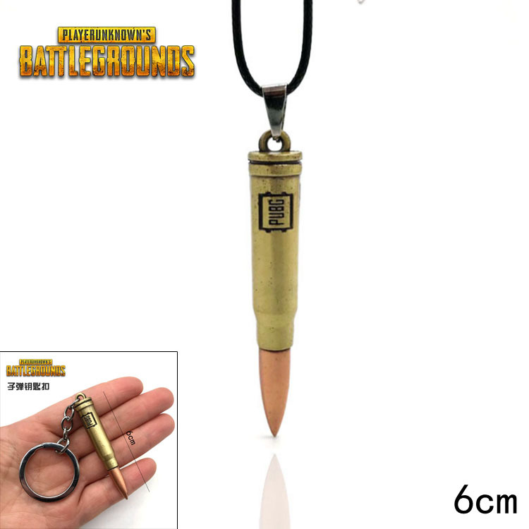 絕地求生子彈頭鑰匙扣挂件 合金子彈項鏈吊墜 pubg周邊禮品熱銷在類目 節慶用品/禮品, 創意禮品, 鑰匙扣中 - 來自Buy2taobao.com提供專業的淘寶代購服務