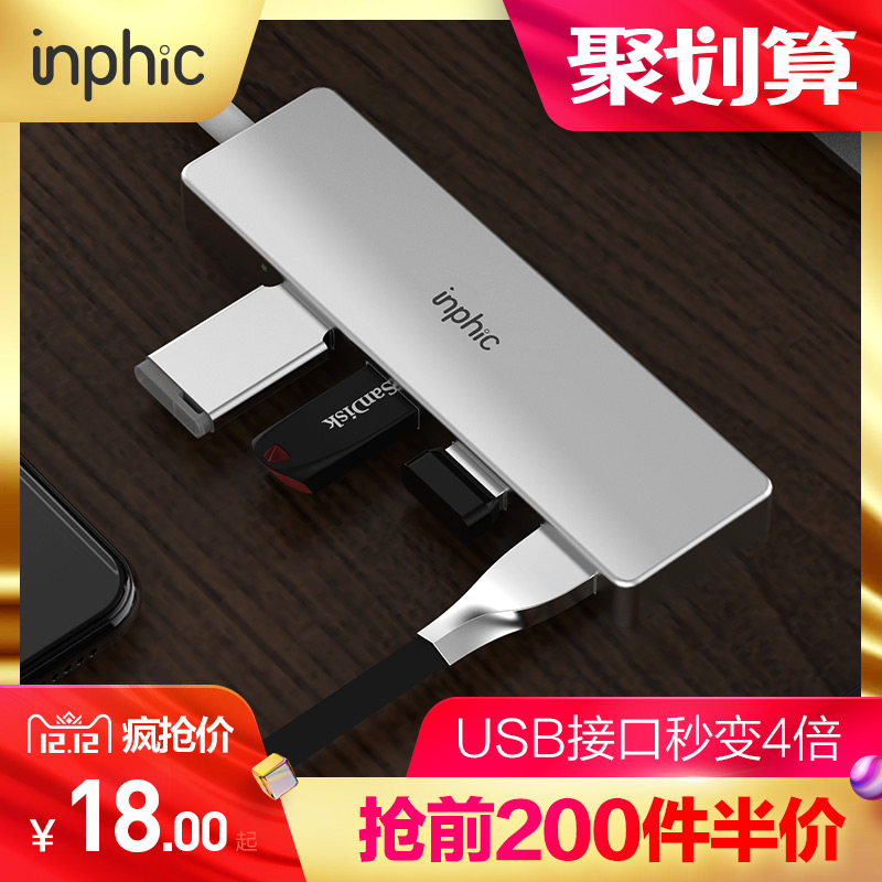 ˶26 绰ֱ68 Ӣƿusb13 12