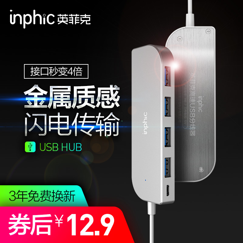 ĵ109 Ӣƿusb7.9 ڵ紵29