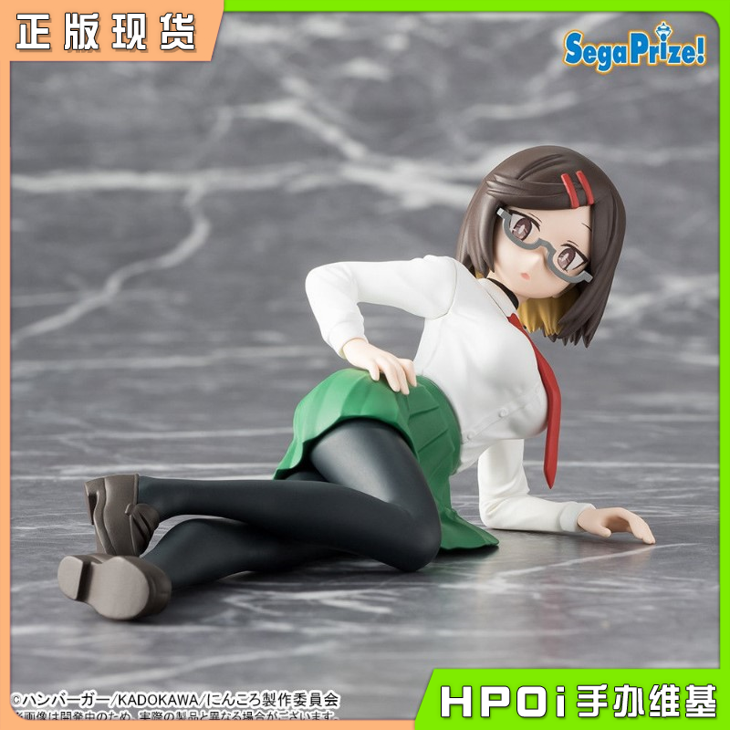 SEGA 忍者与杀手的二人生活 泡面压 木叶 景品 手办