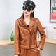 2025春秋真皮皮衣女短款机车皮夹克做旧复古油蜡绵羊皮小外套欧货