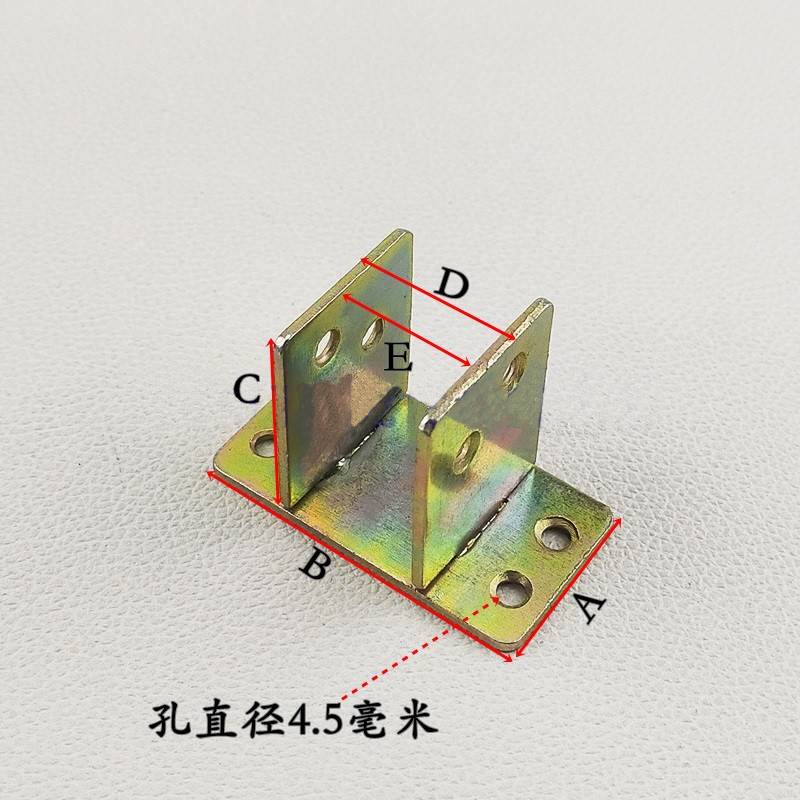 定制塑钢门窗组装件中梃插件中挺连接件五金组合工具中柱镀锌固定