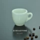 SEELISE-Cup gốc Ý ly espresso cạnh tranh chuyên nghiệp (Palermo Palermo) 56cc - Cà phê