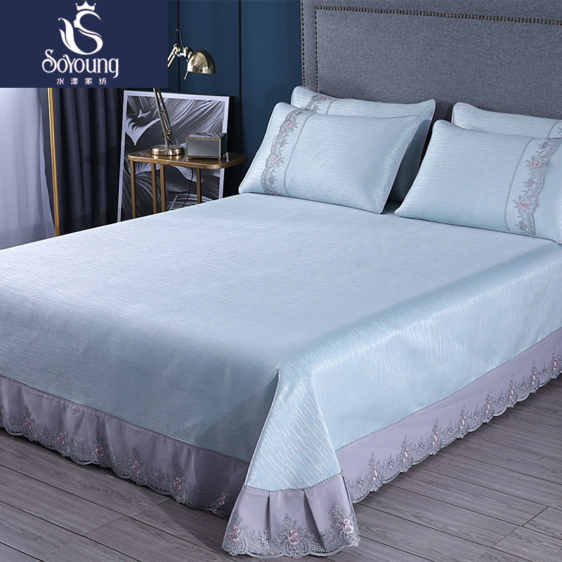 水漾家纺旗舰店旗舰店联系方式