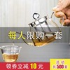 耐熱紅茶茶具泡茶器沖茶器泡茶壺迷妳小茶壺茶杯加厚茶壺過濾玻璃 耐熱紅茶茶具泡茶器沖茶器泡茶壺迷妳小茶壺茶杯加厚茶壺過濾玻璃
