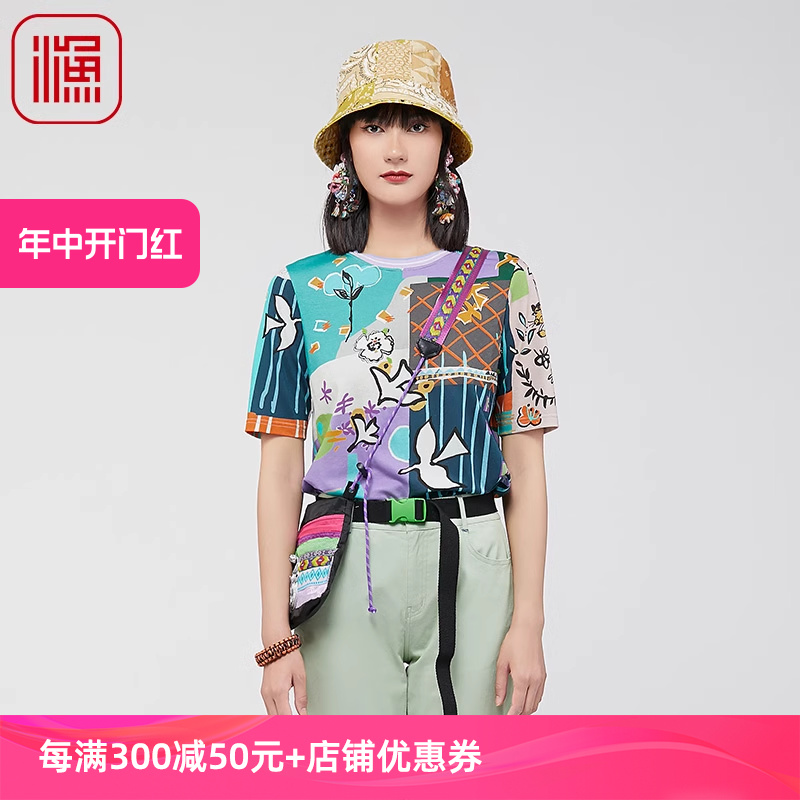 FISHING女装短袖t恤女202