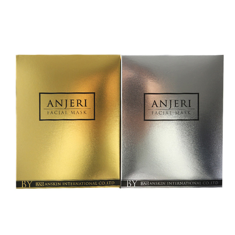 泰国ray面膜大额优惠券