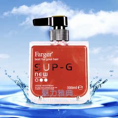 Farger发歌SUP-G胶原蛋白红米弹簧素弹力素宝贝蛋卷发造型300ml