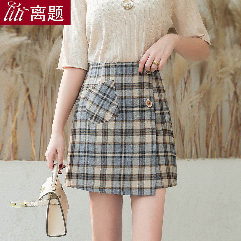 格子裙半身裙包