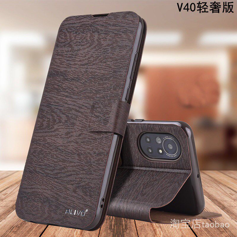 适用荣耀v40轻奢版手机壳翻盖华为ala一an70保护套全包硅胶软壳男