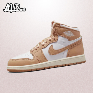 耐克NIKE Air Jordan 1 High AJ1棕色女款高帮休闲板鞋FN6622-201