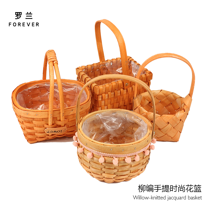 Roland Bamboo portable Flower basket Pastoral Retro Fresh flower basket Florist Bouquet of flowers Flower art Supplies Handbaskets Flower art packingin the Flower delivery/Flowers simulation/Plants gardening , DIY Artificial flowers material , Production of materials (New) , Other category - from Buy2taobao.com to provide professional Taobao agent buy service