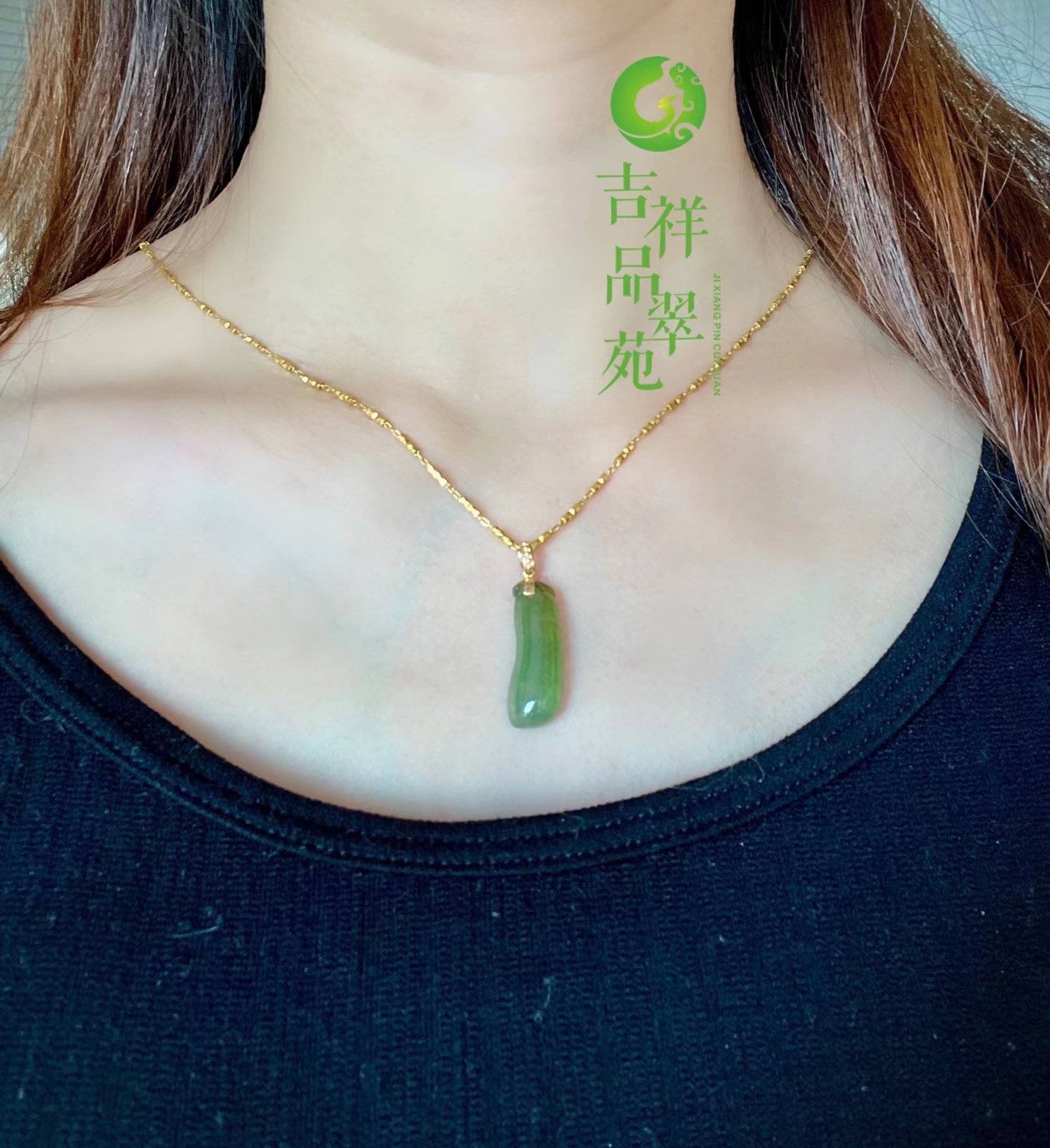 吉祥苑缅甸翡翠a货冰种秋香色福瓜18k金吊坠天然玉石挂坠茶色特色