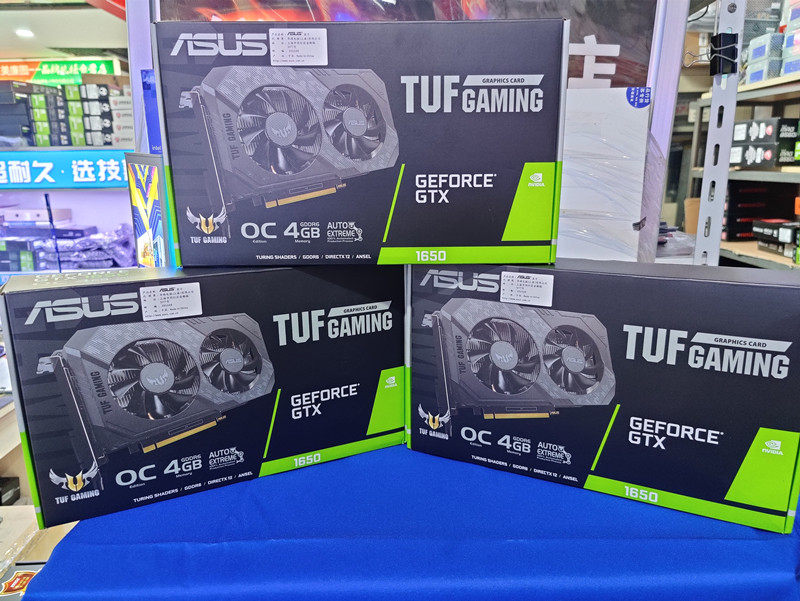 华硕asus tuf-gtx1650-o4gd6-p-gaming gddr6 4g电竞吃鸡游戏显卡
