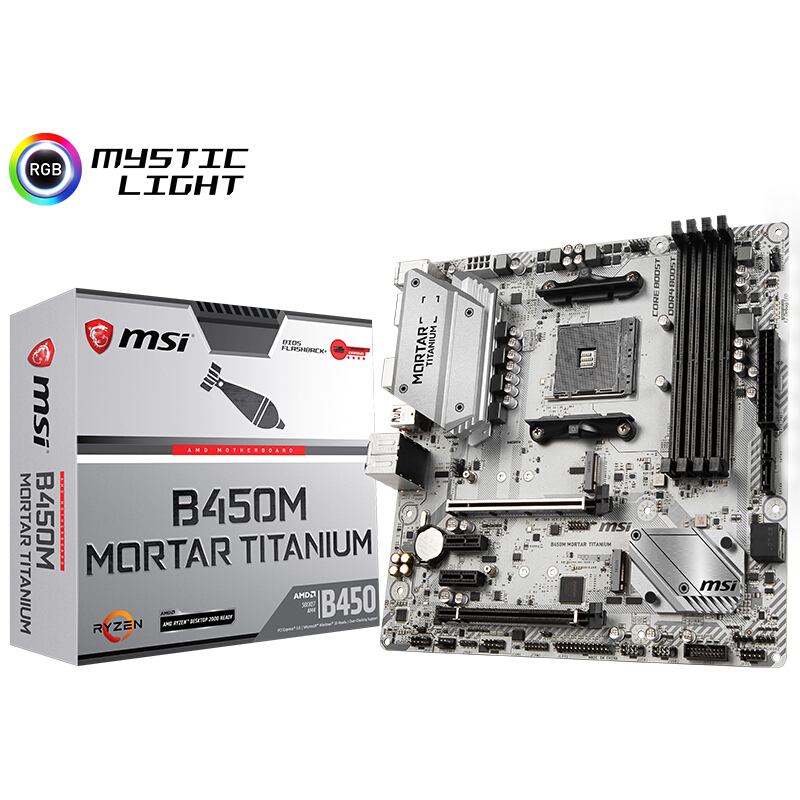 MSI/微星 B450M MORTAR TITANIUM迫擊炮钛金 AM4 白色 B450 主板在類目 電腦硬件/顯示器/電腦周邊, 主板中 - 來自Buy2taobao.com提供專業的淘寶代購服務