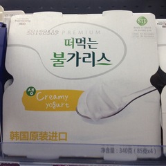 韩国进口南阳酸奶发酵乳奶油味/原味85g*4冷藏全国按量包邮