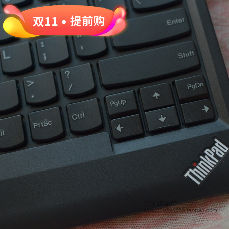 联想ThinkPad小红点USB/蓝牙无线指点杆键盘手机0B47189 0B47190|ruв категории компьютерное оборудование/дисплей/Компьютерная периферия, клавиатура - от Buy2taobao.com для оказания профессиональной услуги покупки агента Taobao