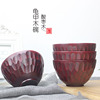 手工雕刻木碗 龟甲麟实木碗成人家用创意汤碗 木质天安大号米饭碗 手工雕刻木碗 龟甲麟实木碗成人家用创意汤碗 木质天安大号米饭碗