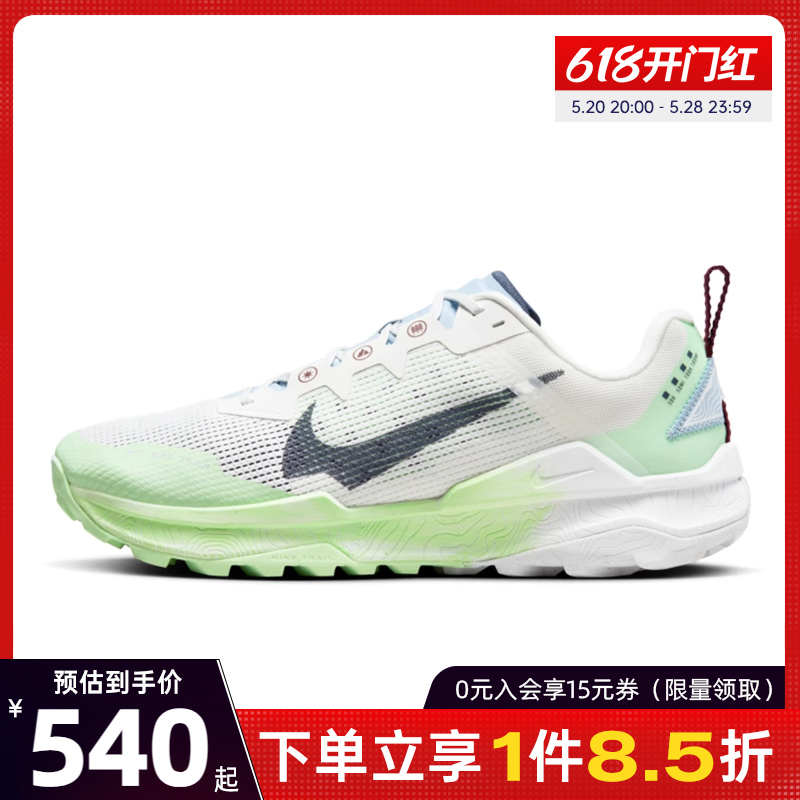 nike耐克男鞋REACT WIL