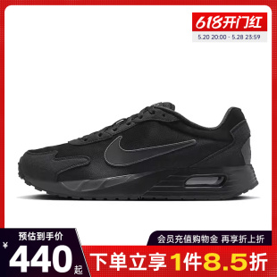 nike耐克夏季男鞋AIR MAX SOLO运动鞋训练跑步鞋DX3666-010