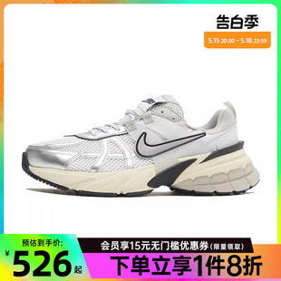 nike耐克夏季女鞋V2K RUN运动鞋复古跑步鞋FD0736-100