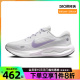 nike耐克夏季女鞋JOURNEY RUN运动鞋训练跑步鞋FJ7765-100