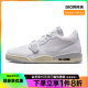 nike耐克夏季男鞋AIR JORDAN LEGACY 312运动鞋篮球鞋HJ9199-111