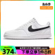 nike耐克女鞋COURT VISION运动鞋休闲鞋板鞋DH3158-101