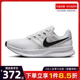 nike耐克夏季男鞋RUN SWIFT 3运动鞋训练跑步鞋DR2695-102