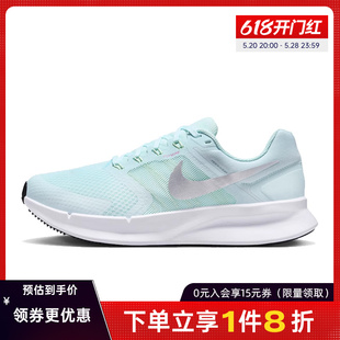 nike耐克夏季女鞋RUN SWIFT 3运动鞋训练跑步鞋DR2698-402