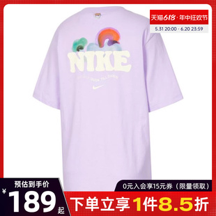 nike耐克夏季女子运动训练休闲圆领短袖T恤HF6180-517