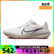 nike耐克男鞋AIR ZOOM PEGASUS 40运动跑步鞋DV3853-100