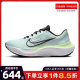 nike耐克夏季女鞋ZOOM FLY 5运动鞋训练跑步鞋DM8974-401