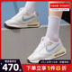 nike耐克女鞋AIR MAX DAWN运动鞋训练跑步鞋FN3445-141