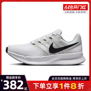 nike耐克夏季男鞋RUN SWIFT 3运动鞋训练跑步鞋DR2695-102