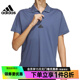 阿迪达斯官网夏季男子运动训练休闲短袖T恤POLO衫IT3935