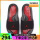 nike耐克夏季男鞋JORDAN HYDRO VIII RETRO运动鞋拖鞋FD7674-001